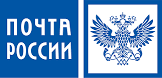 Почта России Почта России